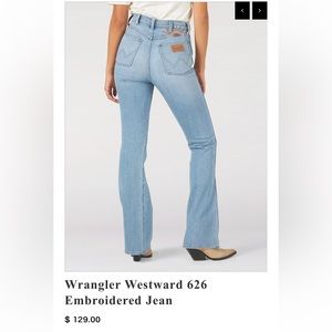 NWT! Wrangler Westward 626 High Rise Boot sz. 28x34